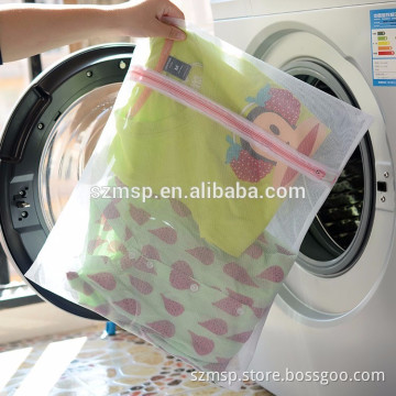 best sell mesh laundry bag/washing bag